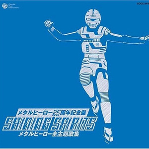 蓝莓破解版最新版本更新内容
