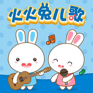 蓝莓破解版最新版本更新内容
