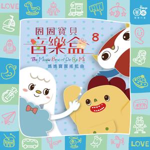 蓝莓破解版最新版本更新内容
