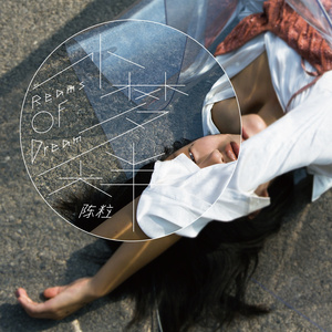 蓝莓破解版最新版本更新内容
