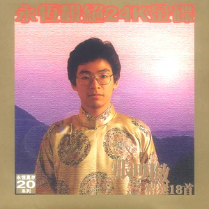 蓝莓破解版最新版本更新内容
