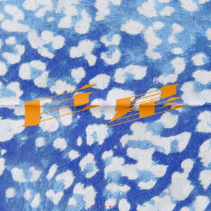 蓝莓破解版最新版本更新内容
