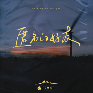 蓝莓破解版最新版本更新内容
