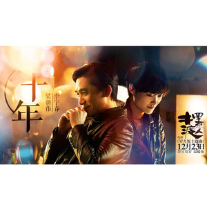 蓝莓破解版最新版本更新内容
